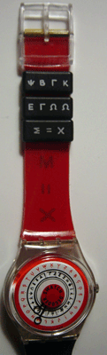 swatch-decoder-watch-austri
